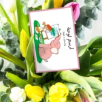 بطاقات مفردات تعليمية عربي – إنجليزي – صورة 5