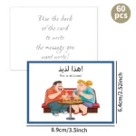 بطاقات مفردات تعليمية عربي – إنجليزي – صورة 2